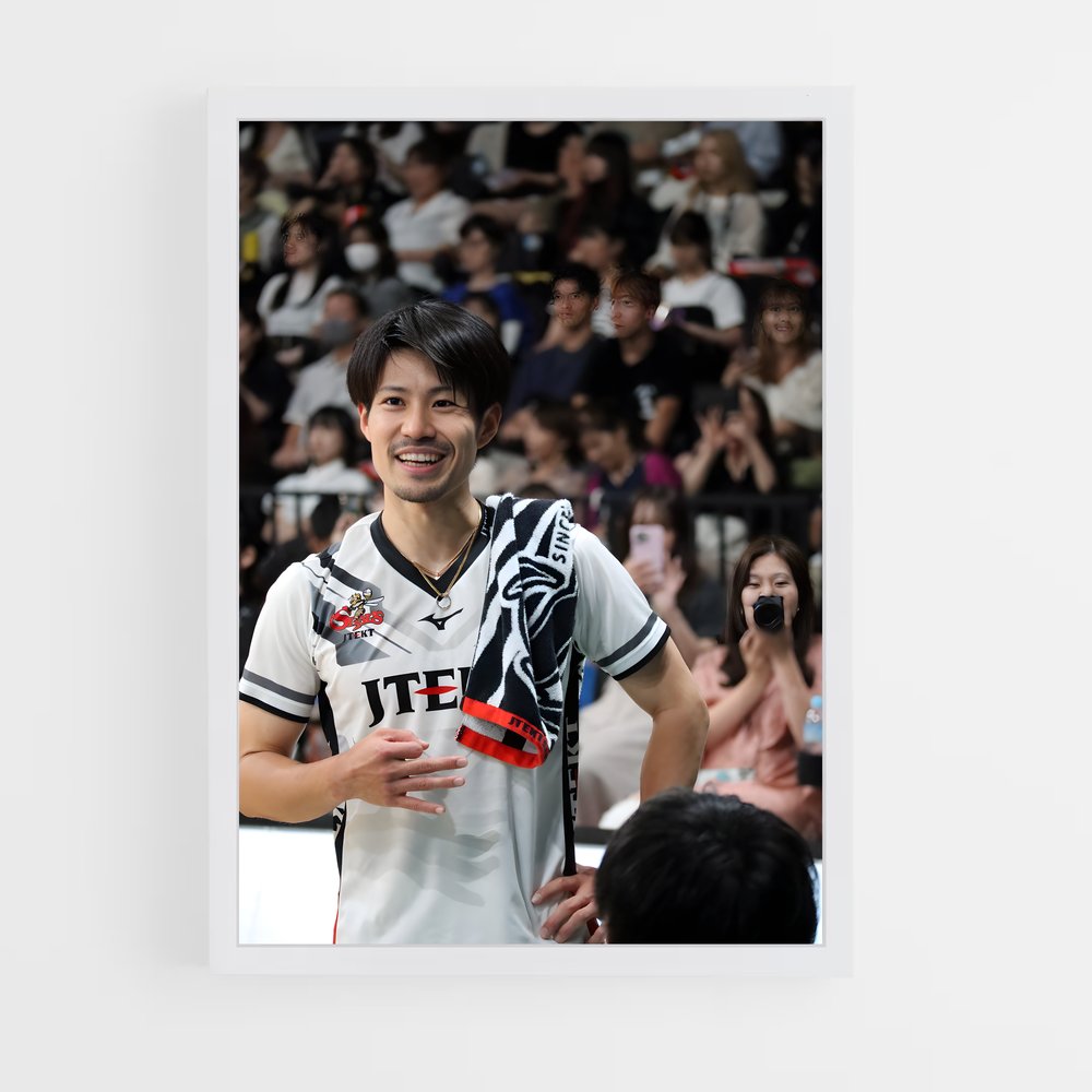 Poster Shinzo machida – affiche Karaté (vue 3)